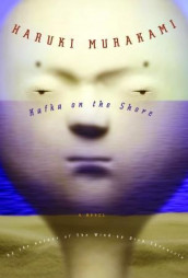 Kafka on the shore av Haruki Murakami (Innbundet)