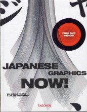 Japanese graphics now! av Gisela Kozak og Julius Wiedemann (Heftet)