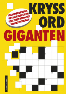 Kryssordgiganten (Innbundet)