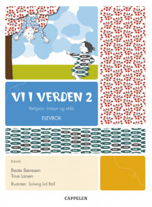 Vi i verden 2 Elevbok av Beate Børresen (Innbundet)