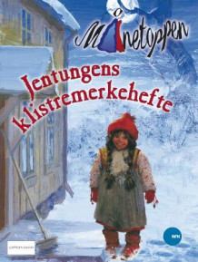 Jentungens klistremerkebok av Gudny I. Hagen (Heftet)