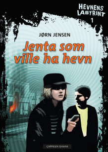 Hevnens labyrint 1 Jenta som ville ha hevn av Jørn Jensen (Heftet)