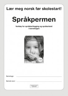 Språkpermen av Margareth Sandvik og Marit Spurkland (Ukjent)