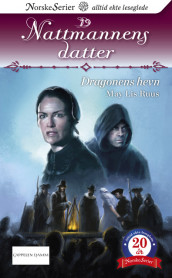 Dragonens hevn av May Lis Ruus (Ebok)