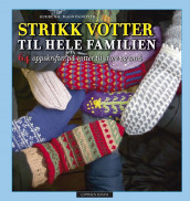 Strikk votter til hele familien av Guðrun Magnúsdóttir (Innbundet)