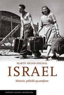 Israel av Marte Heian-Engdal (Innbundet)