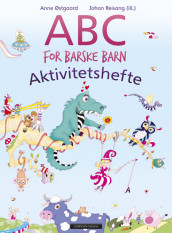 ABC for barske barn AKTIVITETSHEFTE av Anne Østgaard (Heftet)