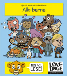 Løveunge - Alle barna av Bjørn F. Rørvik (Ebok)