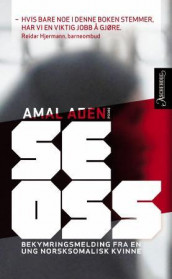 Se oss av Amal Aden (Innbundet)