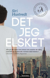 Det jeg elsket av Siri Hustvedt (Heftet)