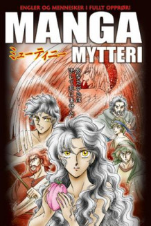 Mangamytteri av Ryo Azumi (Heftet)