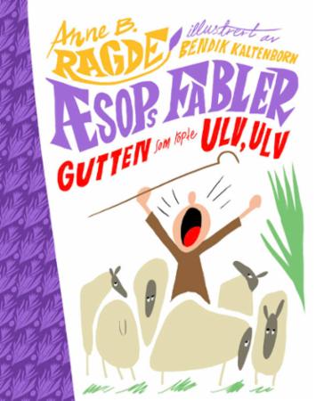 Barns utvikling 12 år Barns utvikling 12 år