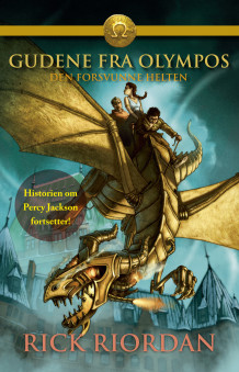 Den forsvunne helten av Rick Riordan (Innbundet)