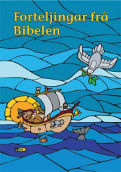 Forteljingar frå Bibelen av Eyvind Skeie (Innbundet)